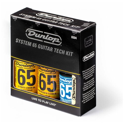 средство для ухода за гитарой dunlop набор для ухода за гитарой 6504 system 65 guitar tech kit 6504 Formula 65 Набор средств для ухода за гитарой, Dunlop