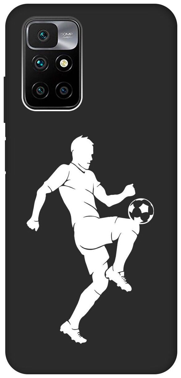 Матовый чехол Football W для Xiaomi Redmi 10 / Сяоми Редми 10 с 3D эффектом черный