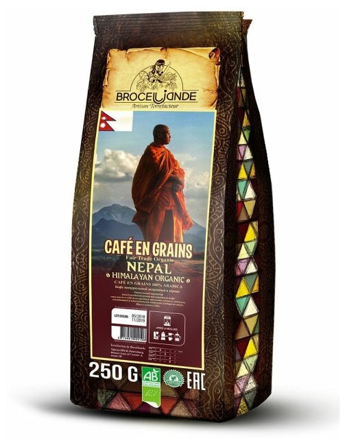 Кофе в зернах Broceliande Nepal Organic, 250 г - фотография № 3