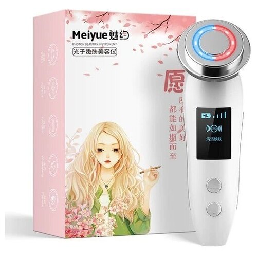 AmazeFan 4 в 1 основное домашнее устройство красоты Skin Rejuvenation Beauty Instrument AmazeFan 115000₽
