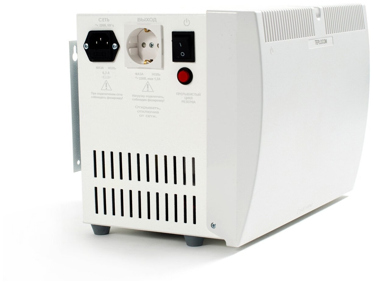 Источник бесперебойного питания TEPLOCOM 250+40 Off-Line