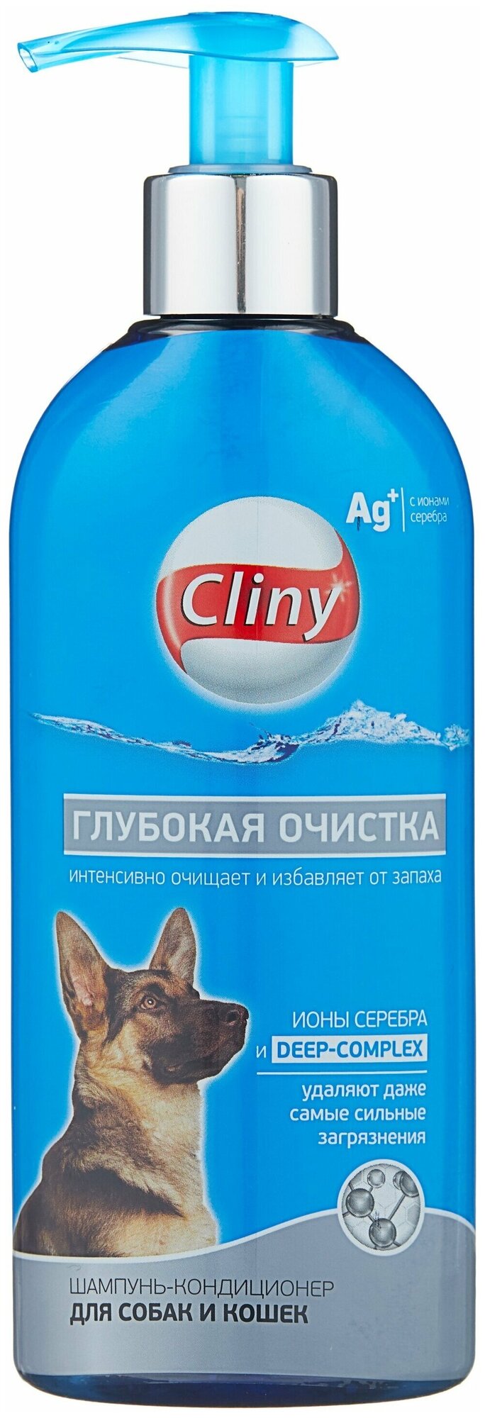 Шампунь Cliny для кошек и собак Глубокая очистка, 300мл - фото №1