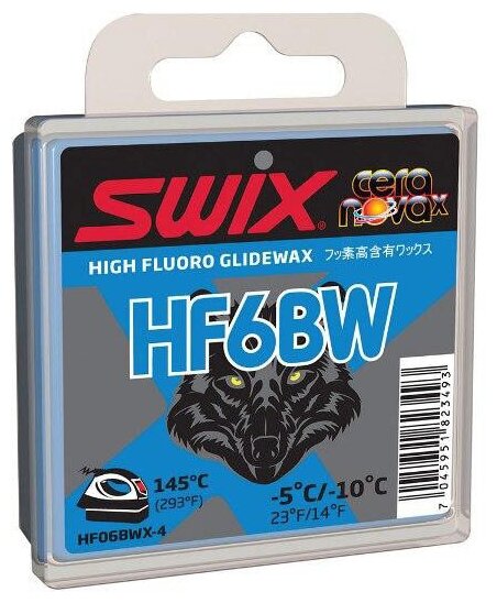 Парафин Swix HF06BW -5/-10 40гр