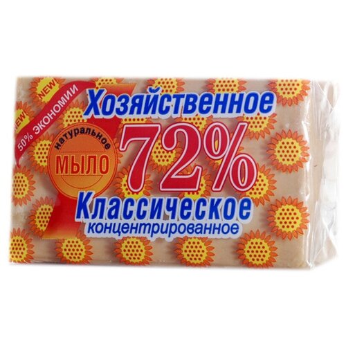 Мыло кусковое хозяйственное 72% Аист 