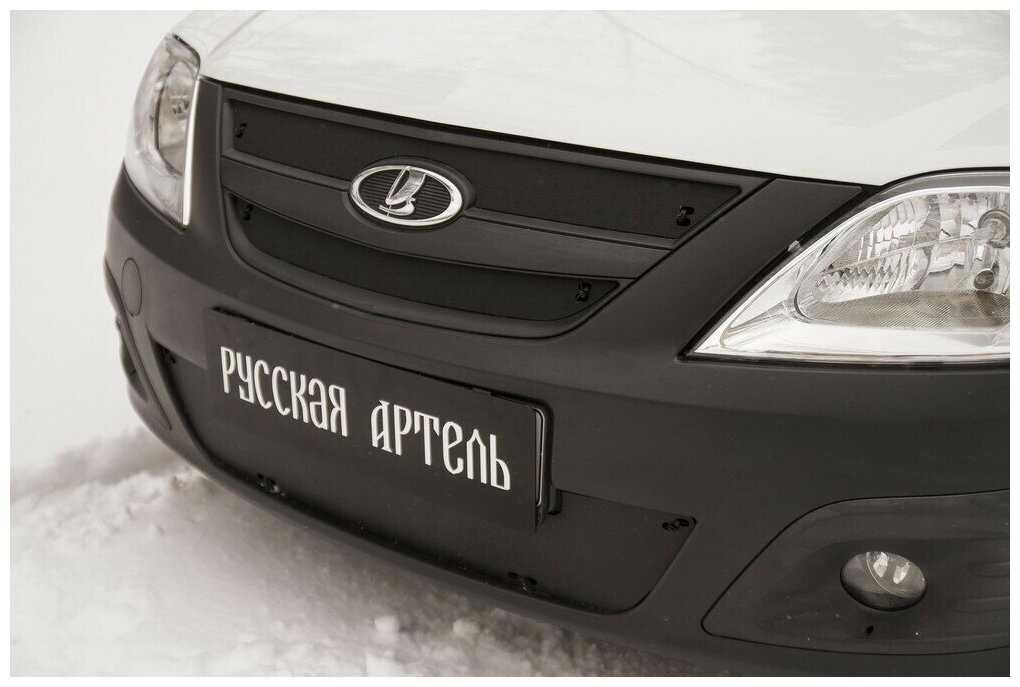 Зимняя заглушка в бампер Русская Артель Lada (ВАЗ) Largus 2012-20