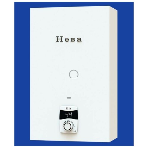 NEVA 5514 Газовый водонагреватель 31657 1888000₽