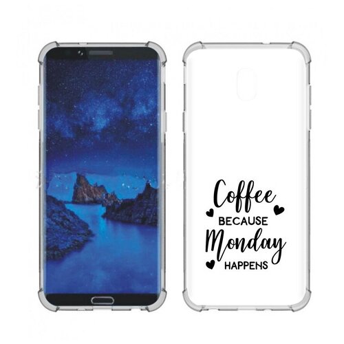 Чехол задняя-панель-накладка-бампер MyPads кофе и понедельник стал счастливым для Samsung Galaxy J7 (2018) противоударный