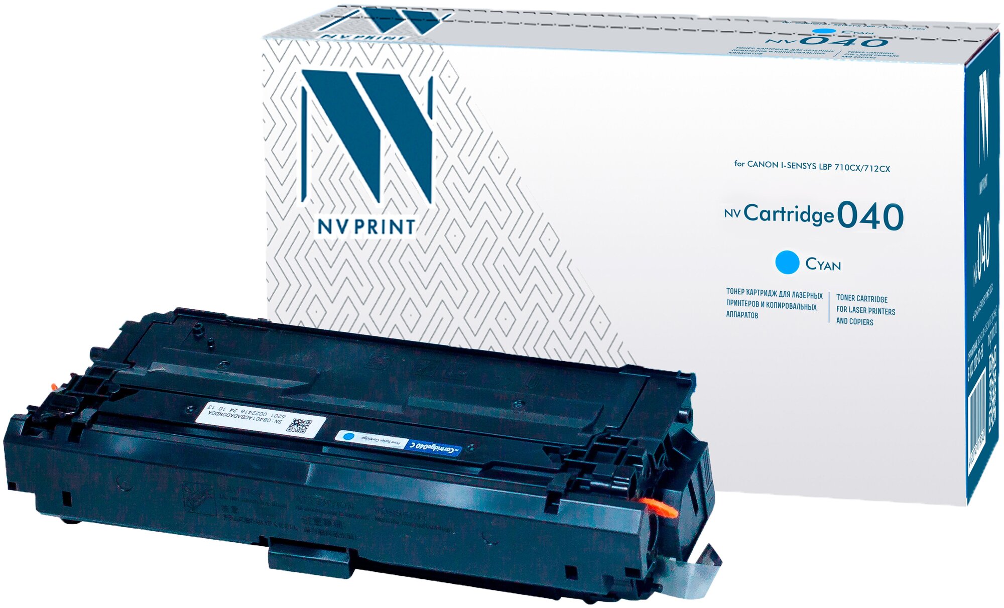 Картридж NV Print NVP совместимый NV-040 Cyan для Canon i-SENSYS LBP 710Cx/712Cx (5400k)