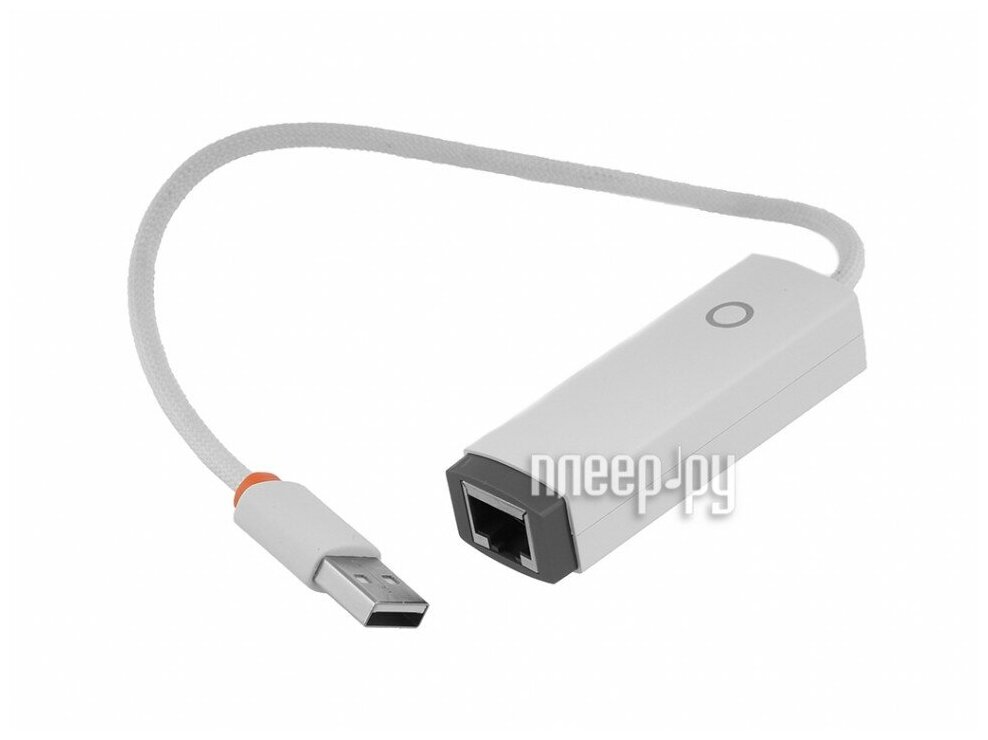 Переходник/Адаптер BASEUS Lite Series Ethernet Adapter, USB A- RJ45 (100Mbps), белый