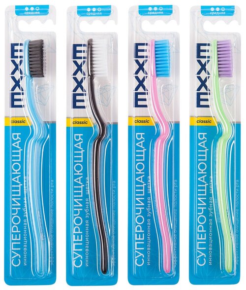 Зубная щетка Exxe classic 