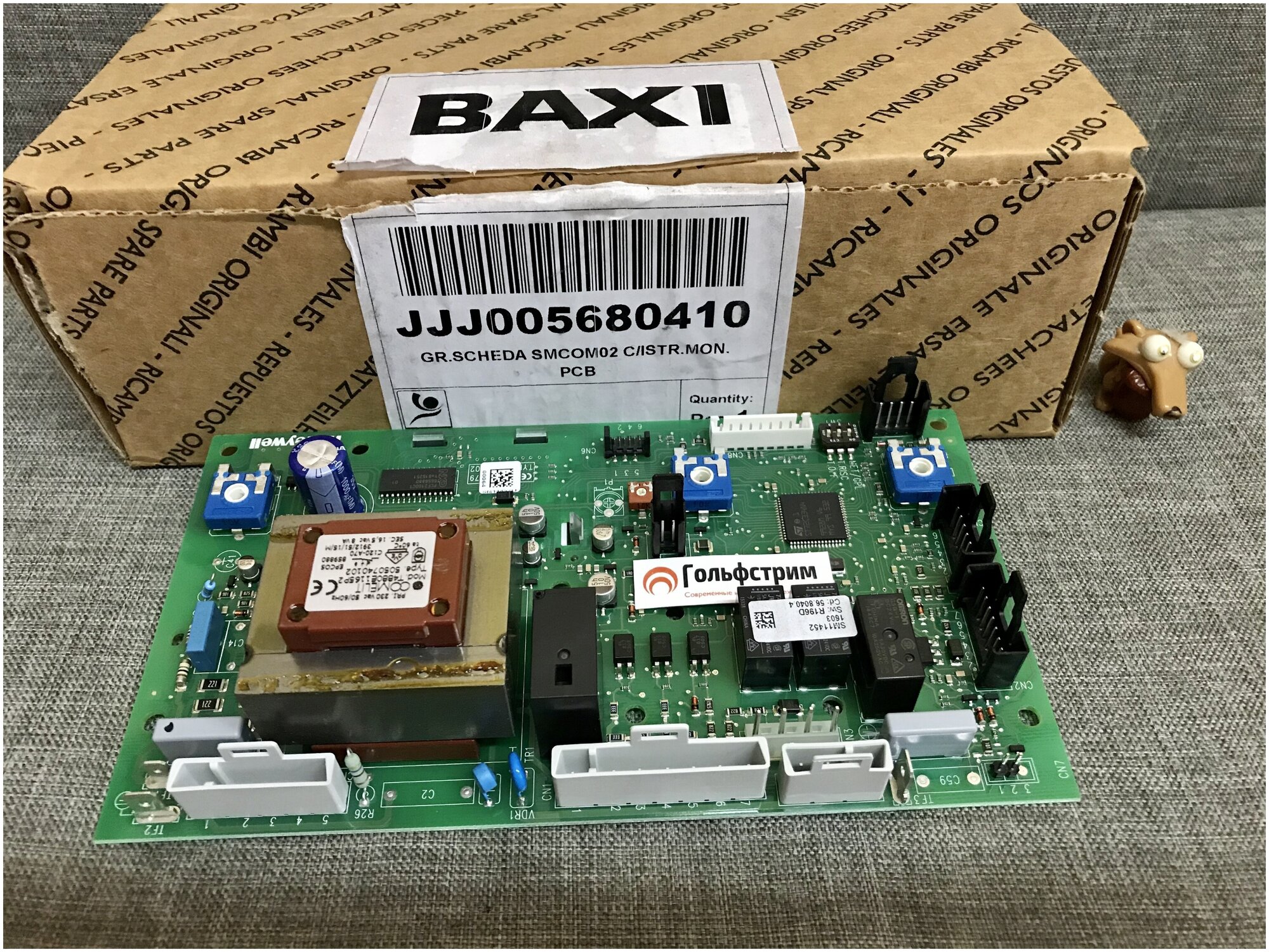 Плата управления для котла BAXI ECO-3 COMPACT (5680410)