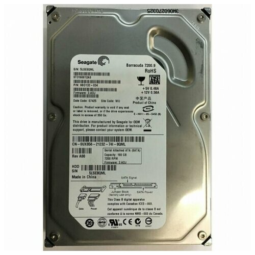 160 ГБ Внутренний жесткий диск Seagate 9BD132 (9BD132)