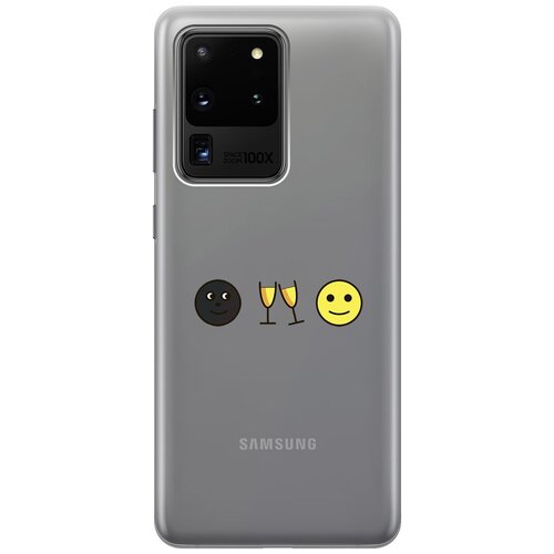 Силиконовый чехол с принтом Cheers! для Samsung Galaxy S20 Ultra / Самсунг С20 Ультра силиконовый чехол на samsung galaxy s20 ultra самсунг с20 ультра silky touch premium с принтом kiss сиреневый