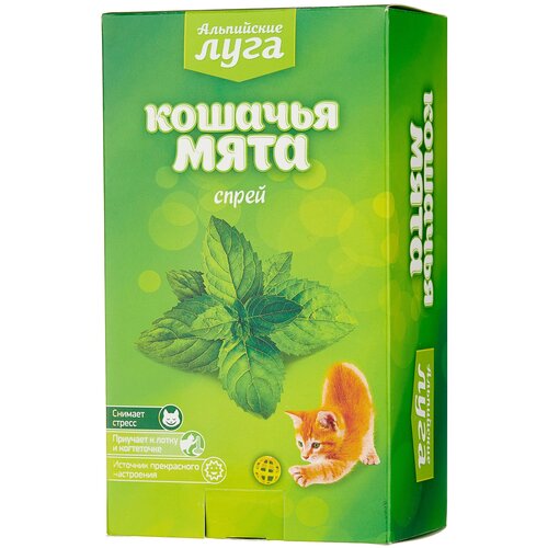 A207 Альпийские луга Кошачья мята спрей 100мл*16