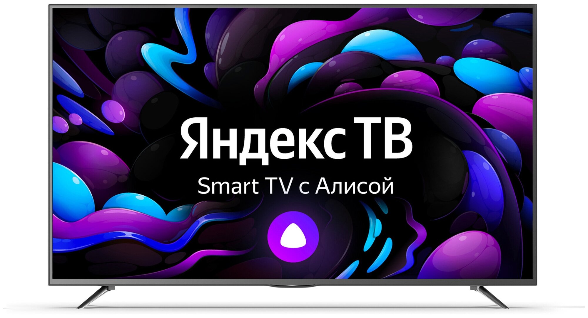 50" Телевизор HIPER U50YQ2200GR 2022 LED на платформе Яндекс.ТВ, графит