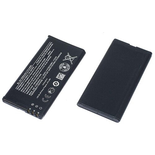 Аккумулятор для смартфона Nokia Lumia 630, 635, BL-5H 3,7V 1830mAh код mb066514 original replacement phone battery bl 4yw for nokia lumia 925 925t bl 4yw genuine rechargable batteries 2000mah with free tools