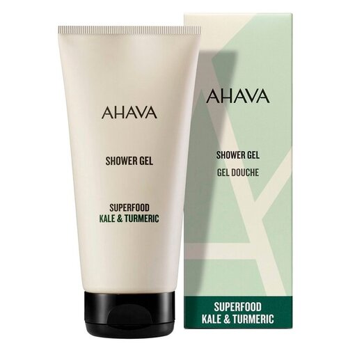 Ahava SUPERFOOD Гель для душа браунколь и куркума, 200 мл