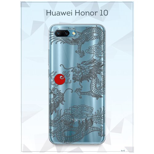 Силиконовый чехол Mcover на Honor 10 с рисунком Японский дракон инь / аниме силиконовый чехол mcover на honor 20 pro с рисунком японский дракон инь аниме