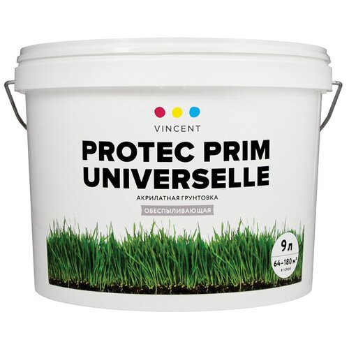 VINCENT PROTEC PRIM UNIVERSELLE G 5 грунтовка акрилатная обеспылевающая (9л)