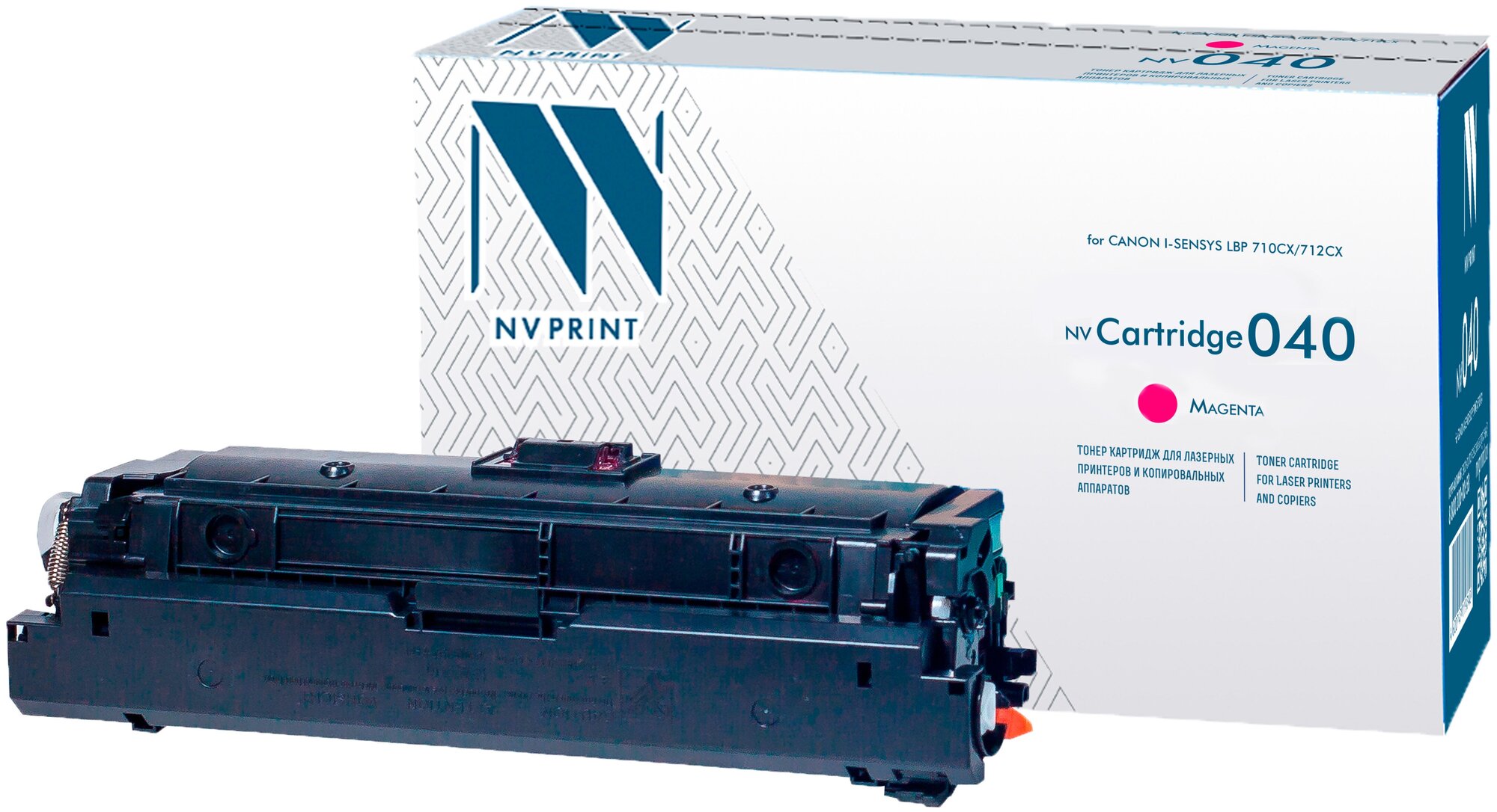 Картридж NV Print NVP совместимый NV-040 Magenta для Canon i-SENSYS LBP 710Cx/712Cx (5400k)