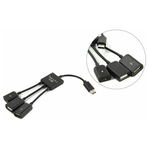 Адаптер USB хаб разветвитель OTG USB-C 3 в 1 (2 USB-A, Micro-USB), KS-is