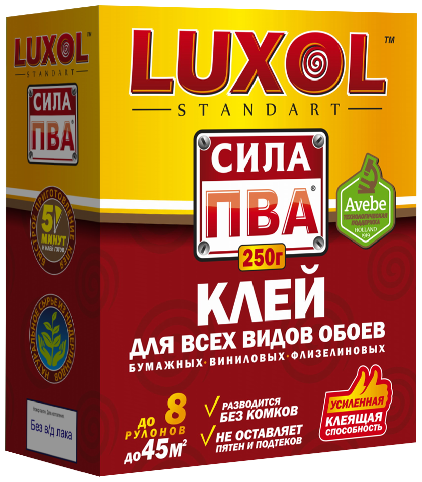 Клей обойный «LUXOL сила ПВА» (Standart) 250г.