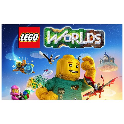 LEGO Worlds, электронный ключ (активация в Steam, платформа PC), право на использование lego marvel avengers электронный ключ активация в steam платформа pc право на использование warn 1277