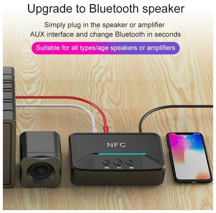 NFC Bluetooth 5.0 приемник BT200, AUX 3,5 мм, RCA