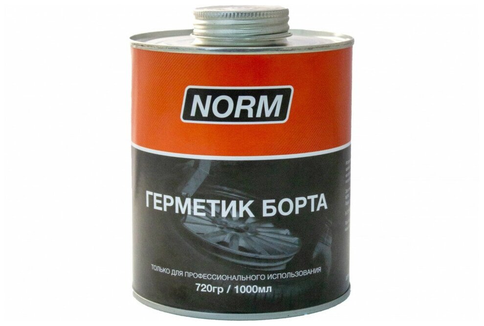 Герметик борта NORM 14-101