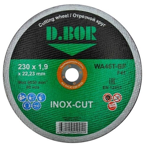 Круг отрезной по нержавеющей стали D.BOR INOX-CUT WA46T-BF, F41, 230x1,9x22,23 мм (арт. D-F41-IC-230-19-22)