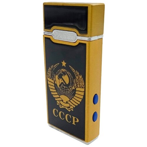 Зажигалка СССР газовая с фонариком и ультрафиолетом