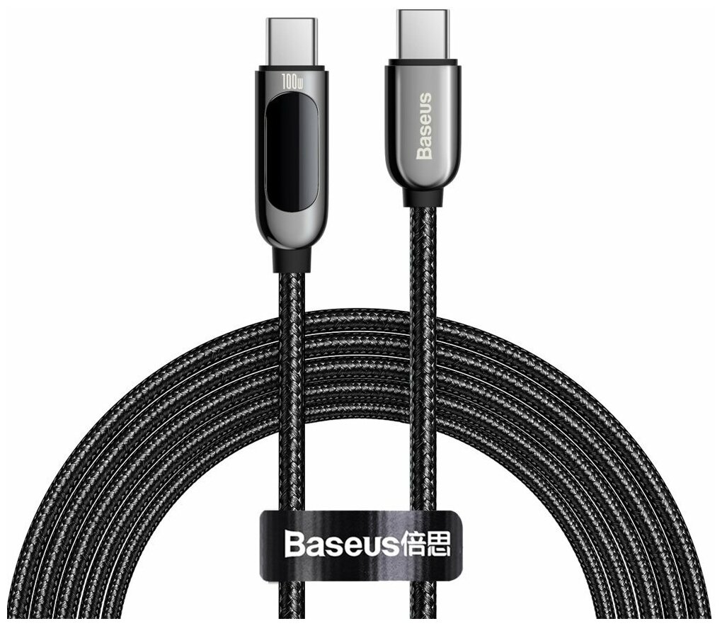 Кабель Baseus Display Fast Charging Data Cable Type-C to Type-C 100W 2m Black (CATSK-C01)