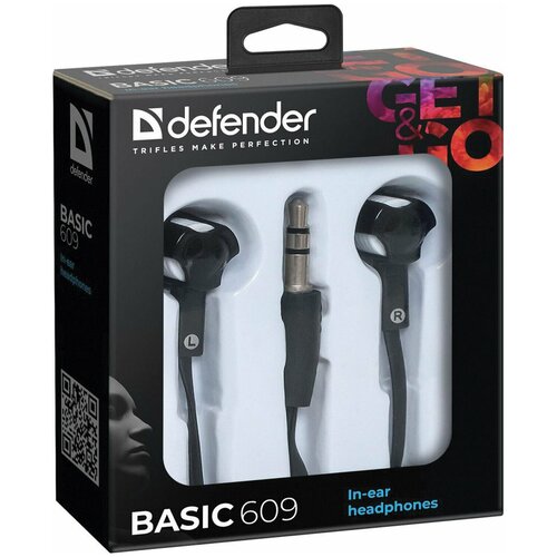 Наушники DEFENDER Basic 609 проводные 11 м стерео вкладыши черные 63609 3 шт 69600₽