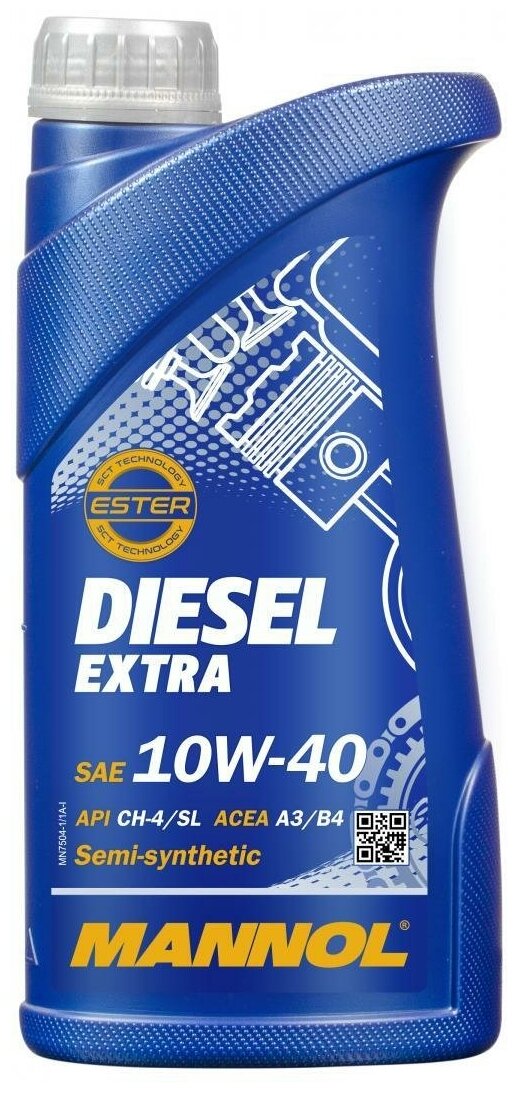 Масло моторное 10w40 п/с Diesel Extra 1л