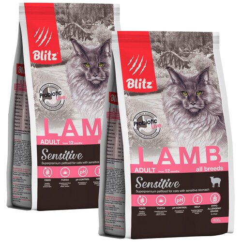 BLITZ SENSITIVE ADULT CAT LAMB для взрослых кошек с ягненком (0,4 + 0,4 кг) blitz sensitive adult all breeds lamb
