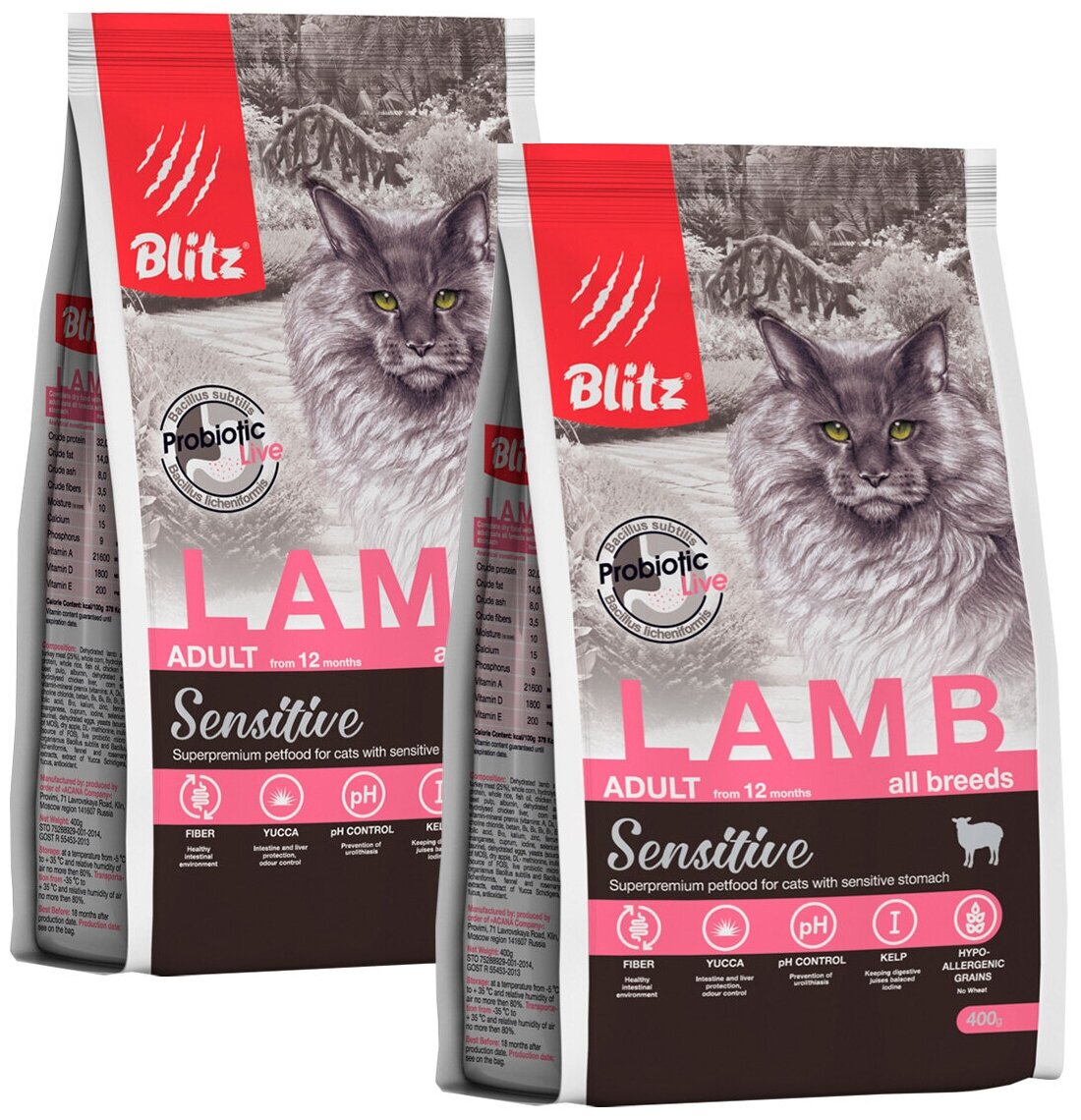 BLITZ SENSITIVE ADULT CAT LAMB для взрослых кошек с ягненком (0,4 + 0,4 кг)