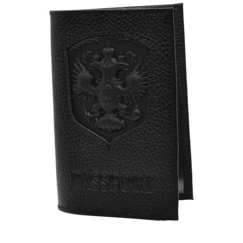 Обложка для паспорта 3D Герб Passport Mashinokom ODD014Black