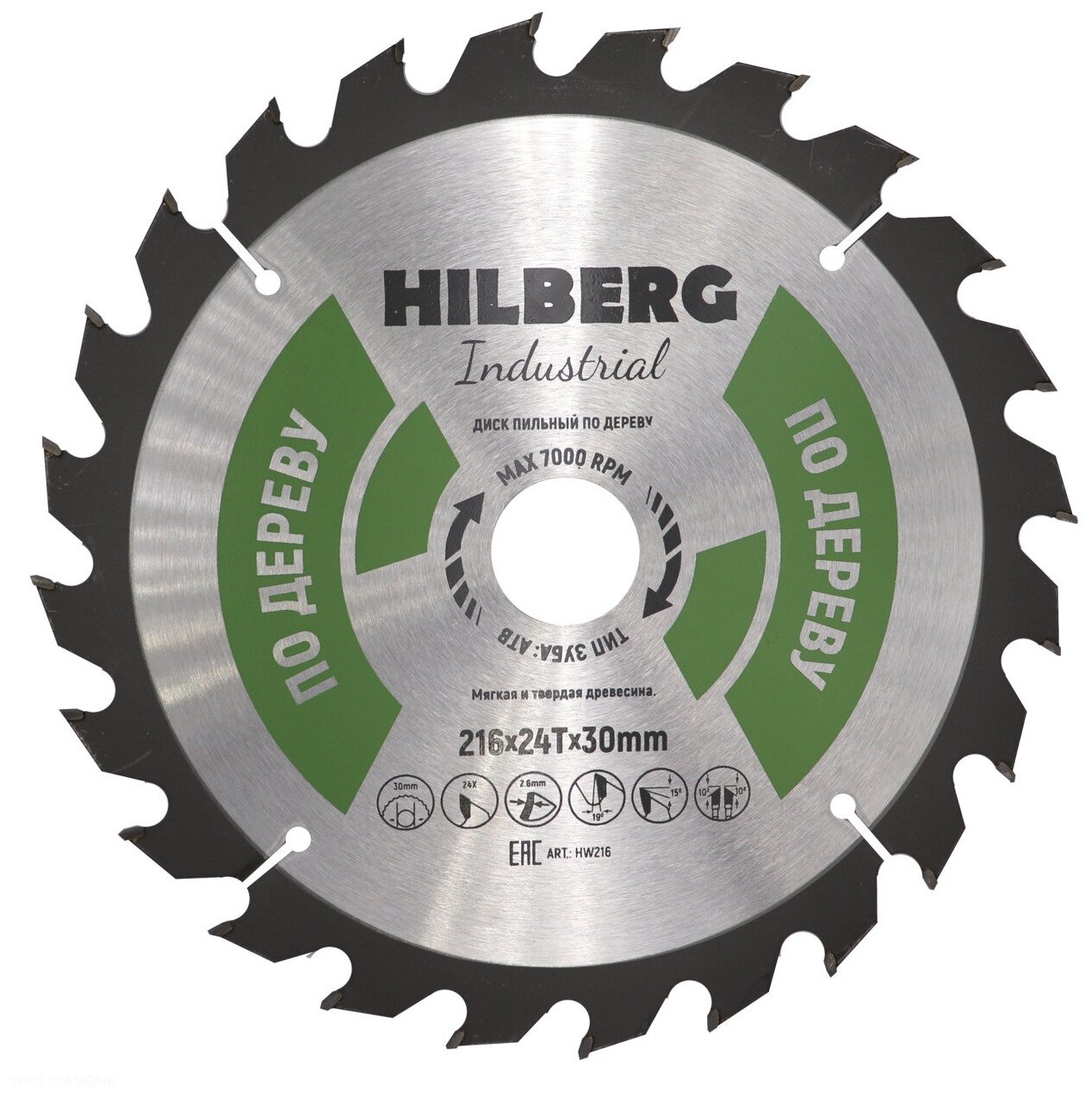 Диск пильный Hilberg Industrial Дерево 216*30*24Т HW216