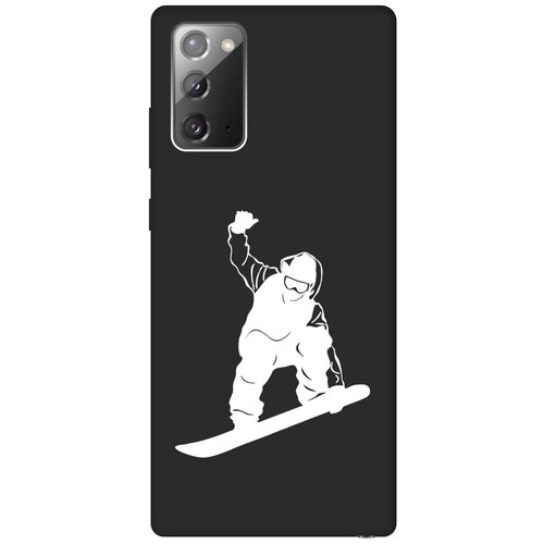 Матовый чехол Snowboarding W для Samsung Galaxy Note 20 / Самсунг Ноут 20 с 3D эффектом черный матовый чехол introvert w для samsung galaxy note 20 самсунг ноут 20 с 3d эффектом синий