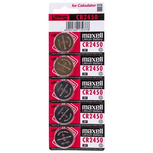 5pcs pack cr2450 button batteries kcr2450 5029lc lm2450 cell coin lithium battery 3v cr 2450 for watch electronic toy remote Батарейка Maxell CR2450 BL5 Lithium 3V