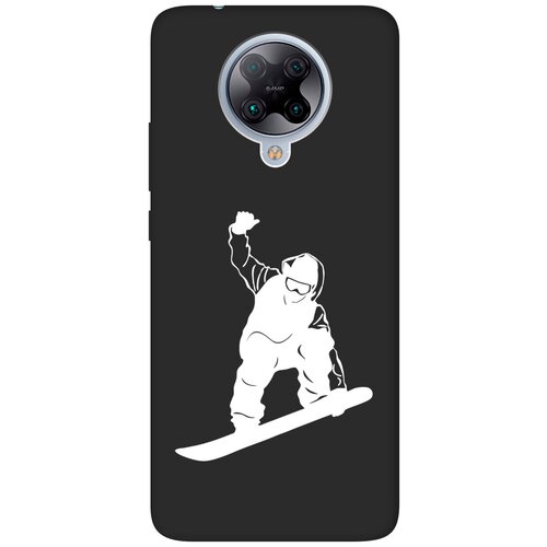 Матовый чехол Snowboarding W для Xiaomi Redmi K30 Pro / Poco F2 Pro / Сяоми Редми К30 Про / Поко Ф2 Про с 3D эффектом черный матовый чехол snowboarding для xiaomi redmi k30 pro poco f2 pro сяоми редми к30 про поко ф2 про с эффектом блика черный