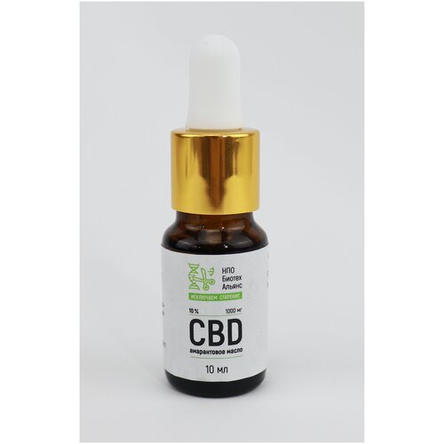 SeptaLeaf CBD / Масло с CBD 10% 10мл /CBD масло 10 мл 1000 мг / CBD oil / масло КДБ / экстракт / каннабидиол /