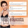 Фото #18 Протеиновое печенье без сахара FitnesShock ассорти Nuts (фундук-шоколад, арахис-шоколад, пекан-кленовый сироп) коробка 12 шт по 40 гр