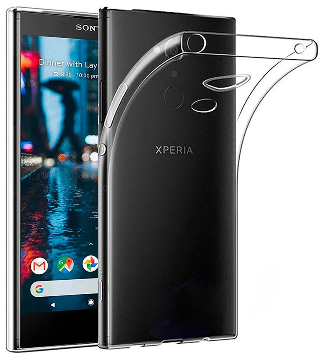 Силиконовый чехол на Sony Xperia L2 / Сони Иксперия Л2 прозрачный