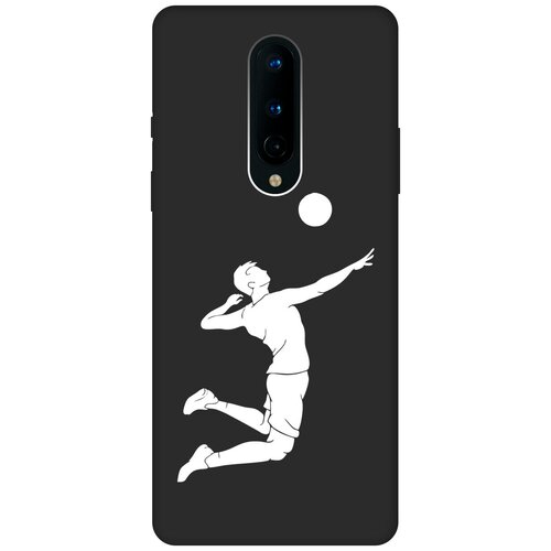 Матовый чехол Volleyball W для OnePlus 8 / ВанПлюс 8 с 3D эффектом черный матовый чехол volleyball w для oneplus 8t ванплюс 8т с 3d эффектом черный