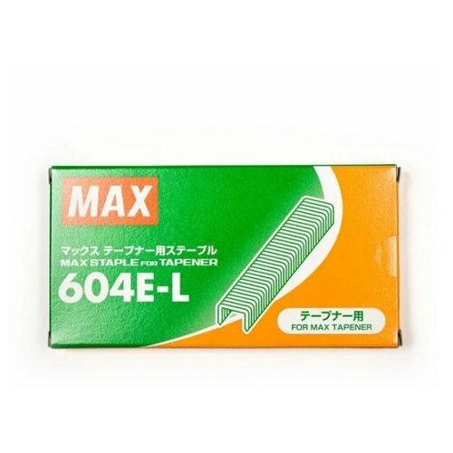 5 уп Скобы для тапенера Max 604 E-L / Скобы для степлера подвязчика