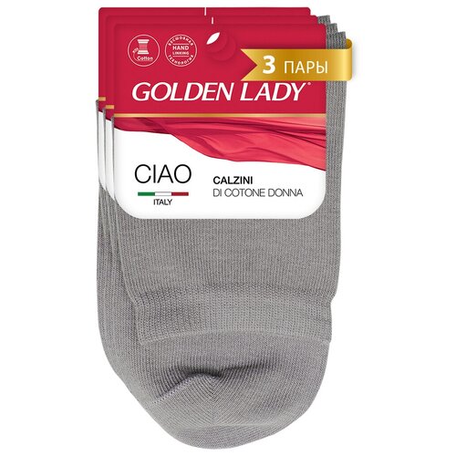 Носки Golden Lady, 3 пары, размер 39-41, серый носки golden lady 3 пары размер 39 41 коричневый