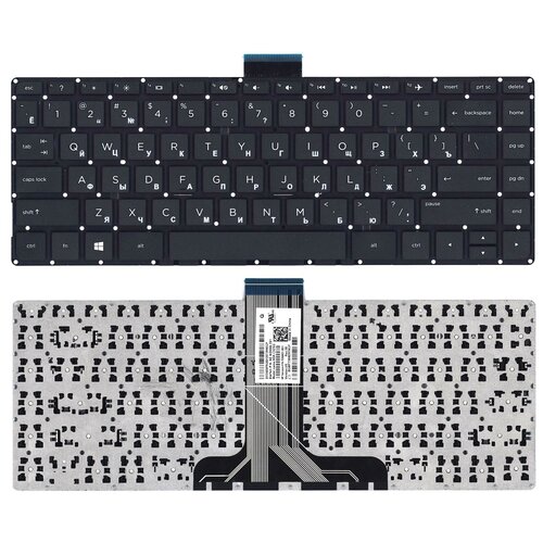 Клавиатура для ноутбука HP X360 13-SP черная без рамки горизонтальный Enter 1130₽