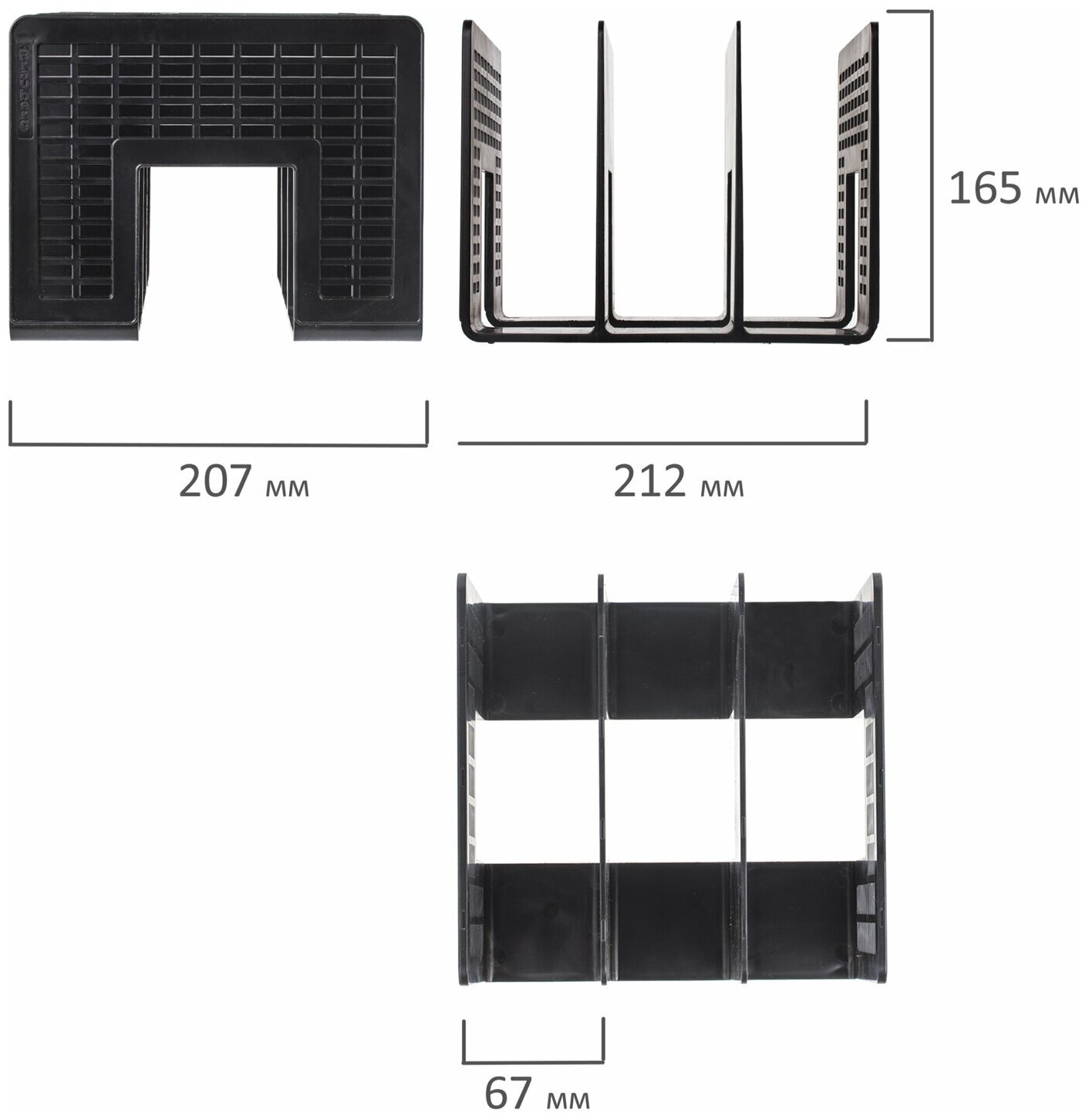 Лоток-сортер для бумаг Brauberg Radikal, 3 отделения, 207*212*165 мм, сетчатый, черный