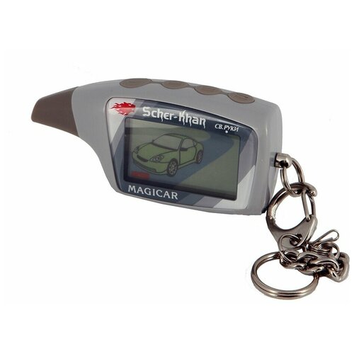 Дополнительный пульт дистанционного управления автосигнализациями Scher-Khan Magicar 5 150000₽